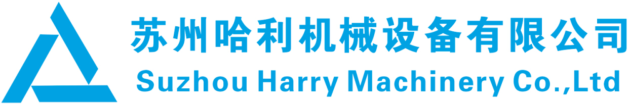 苏州米兰milan官方网站设备有限公司